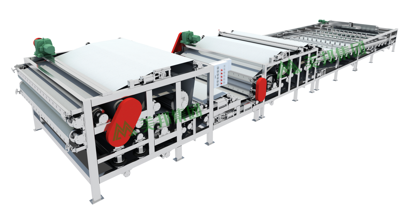 Four Belt Filter Press Main Image