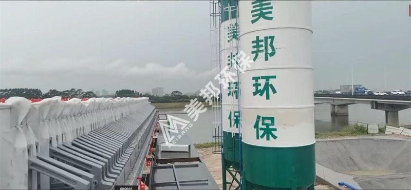 Songshan Lake Dredgin Project In Dongguan 2