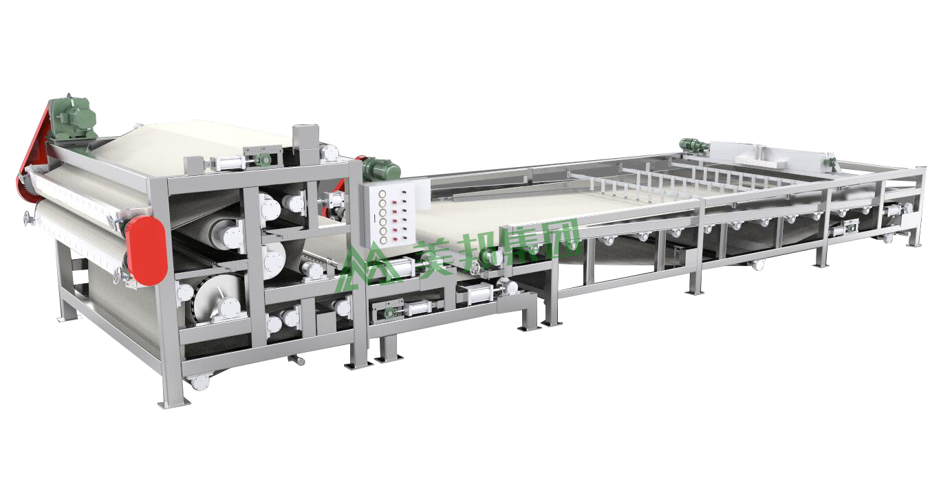 Belt Filter Press Split Type