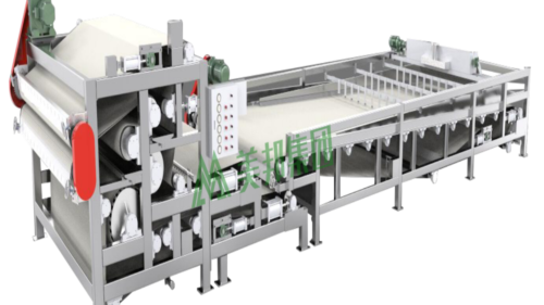 Belt Filter Press Split Type Belt Filter Press Split Type
