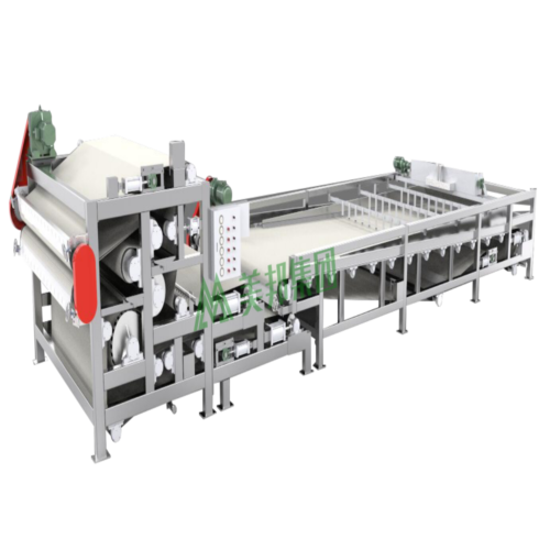 Belt Filter Press Split Type