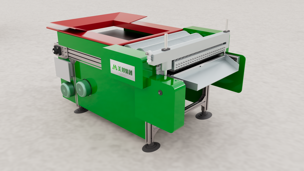 Coco Peat Block Cutting Machine