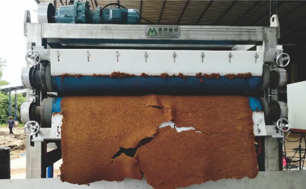 Coco Peat Pressing And Dehydration