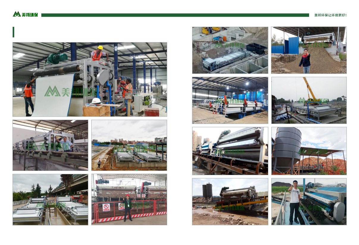 Equipment Installation