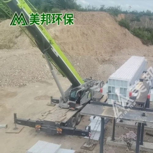 Filter Press Installation At Sand Washing Plant