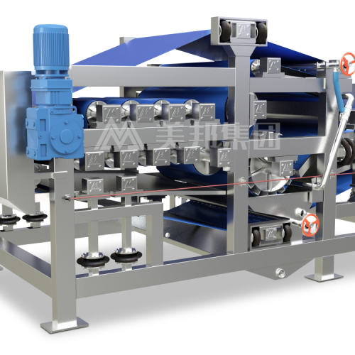 Fruit And Vegetable Press Thumbnail