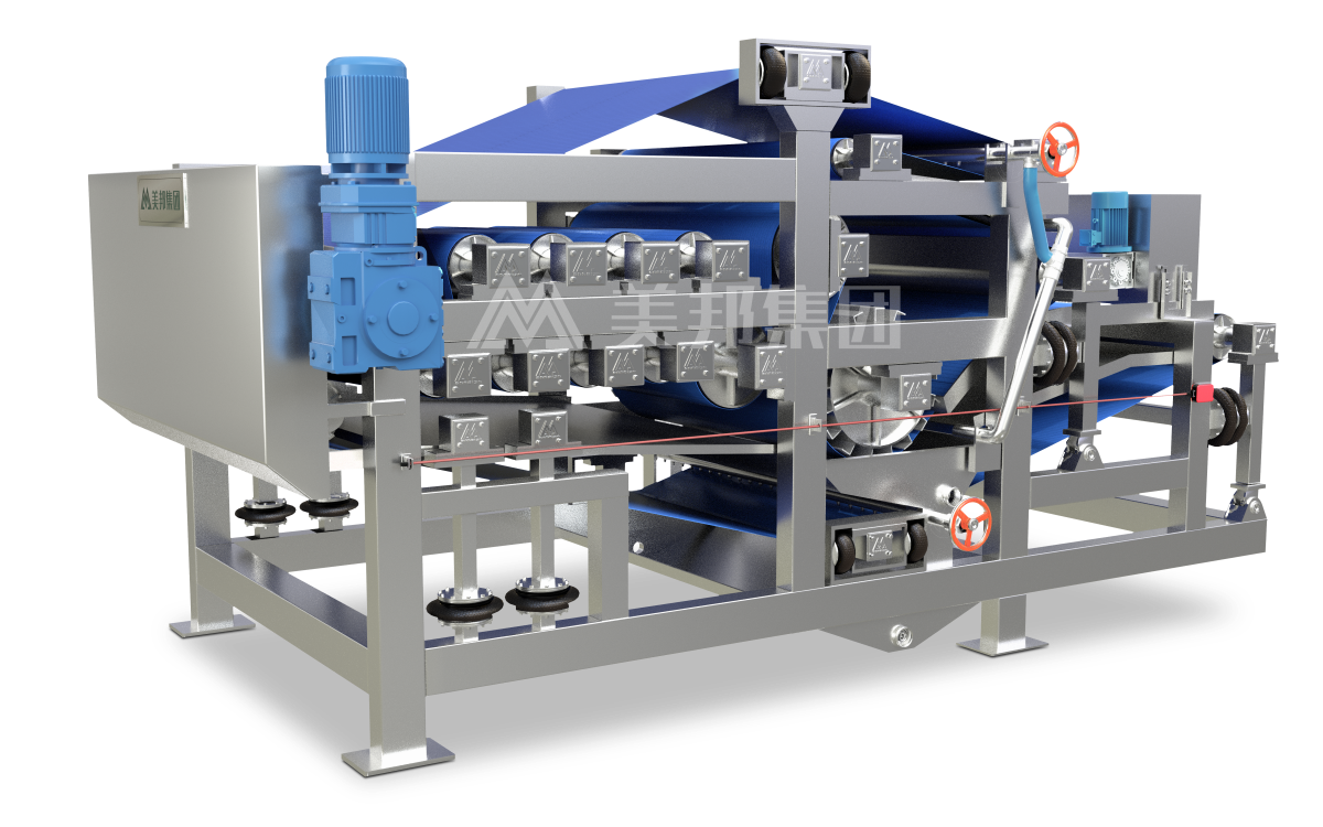 Fruit And Vegetable Press