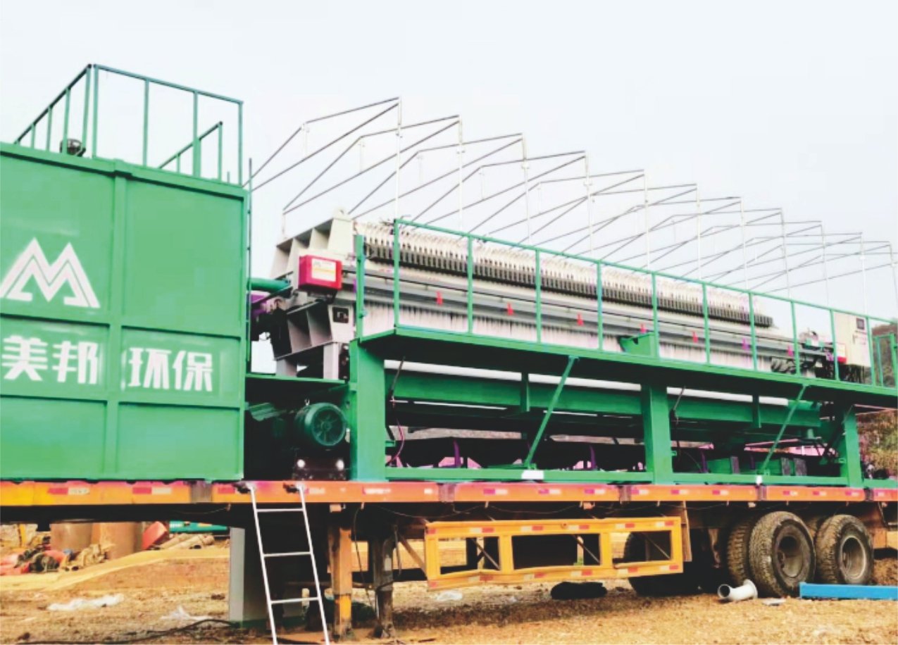 Mobile Wastewater Treatment System