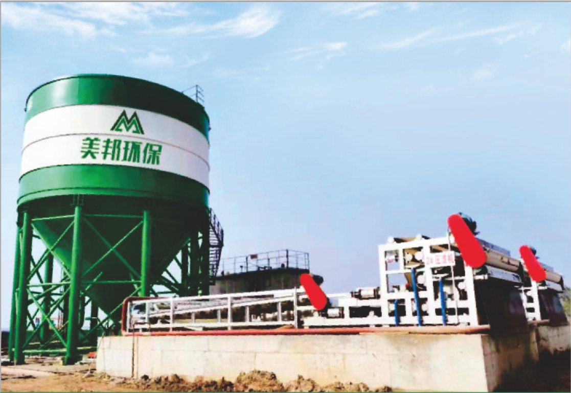 Construction Wastewater Treatment