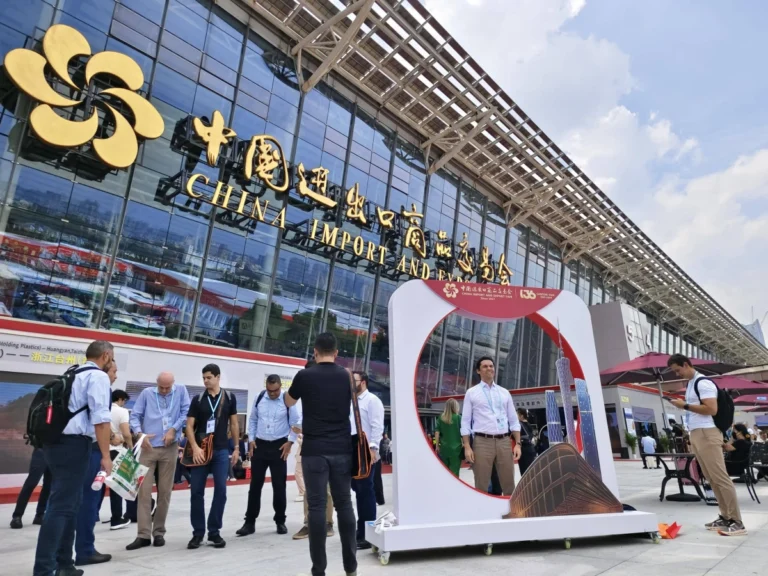 2026 Canton Fair