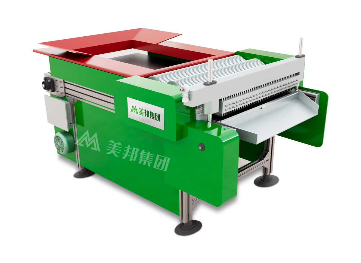 Block Cutting Machine