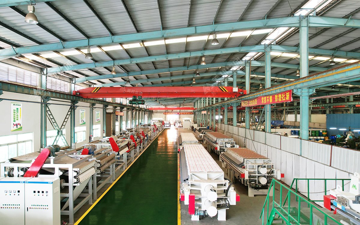 Our Filter Press Factory