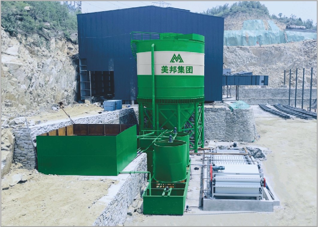 Belt Filter Press For Mining