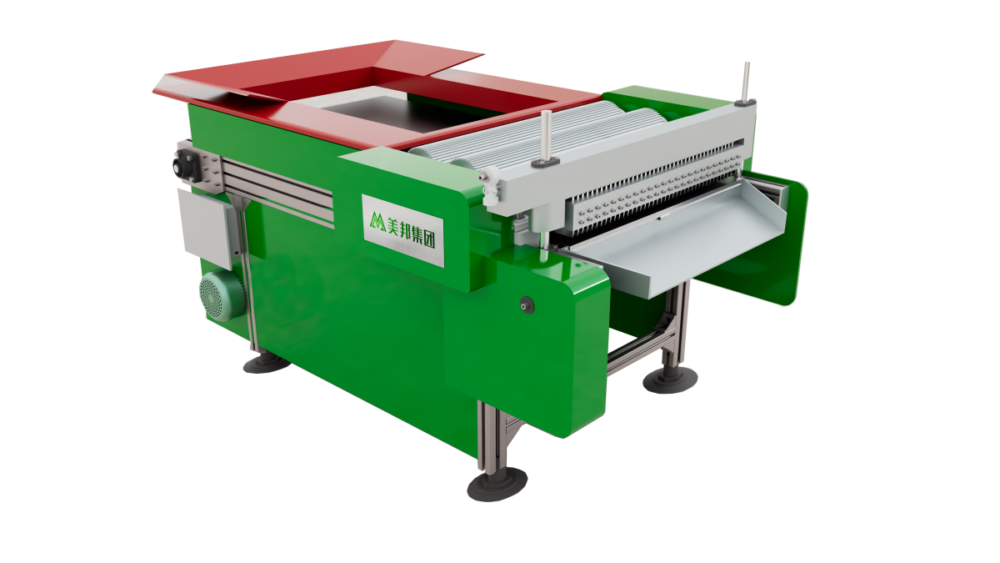 Coconut Coir Block Press Coconut Coir Block Press