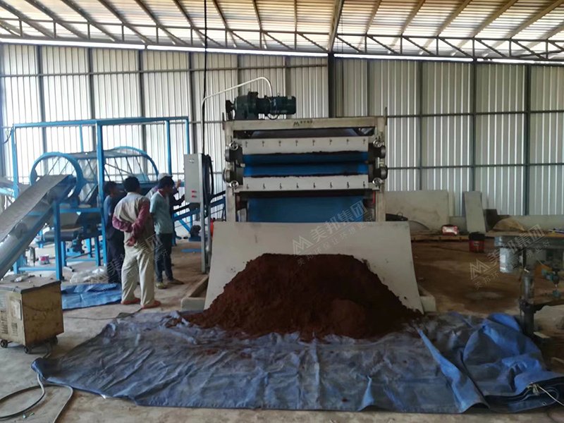 Cocopeat Desalting And Dewatering
