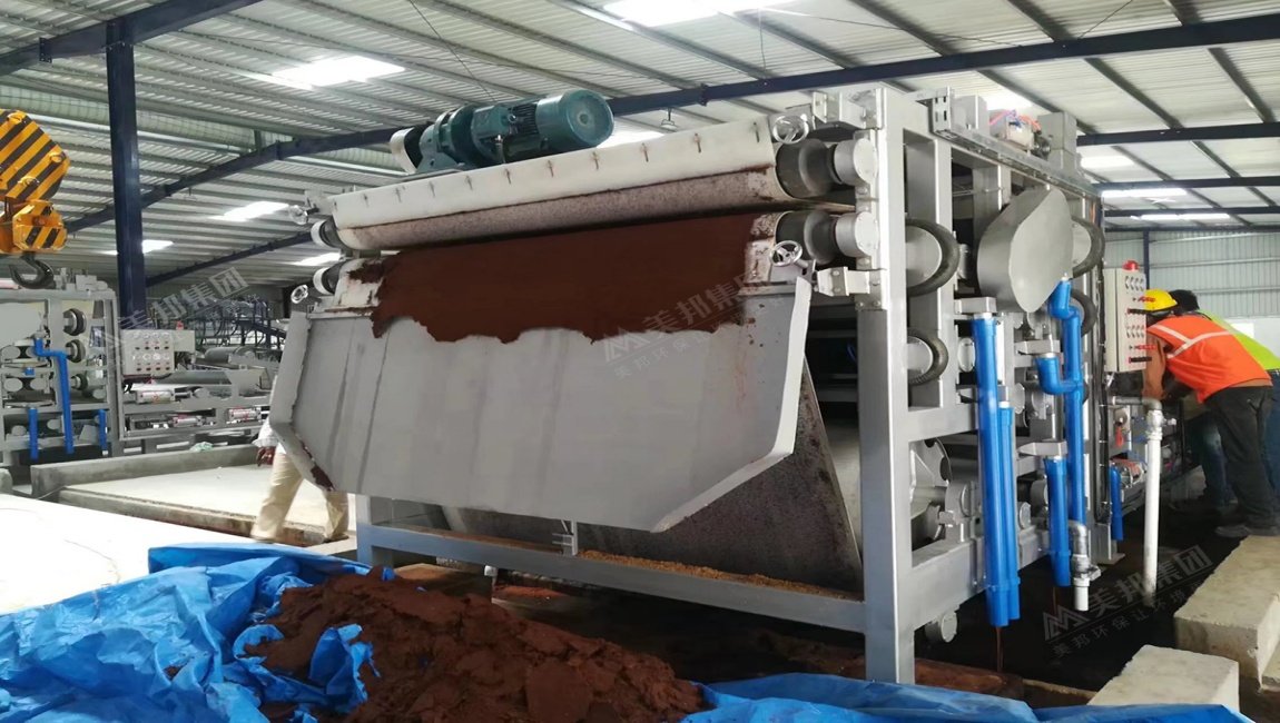 Hydraulic Multi Roll Press Coconut Coir Production Line