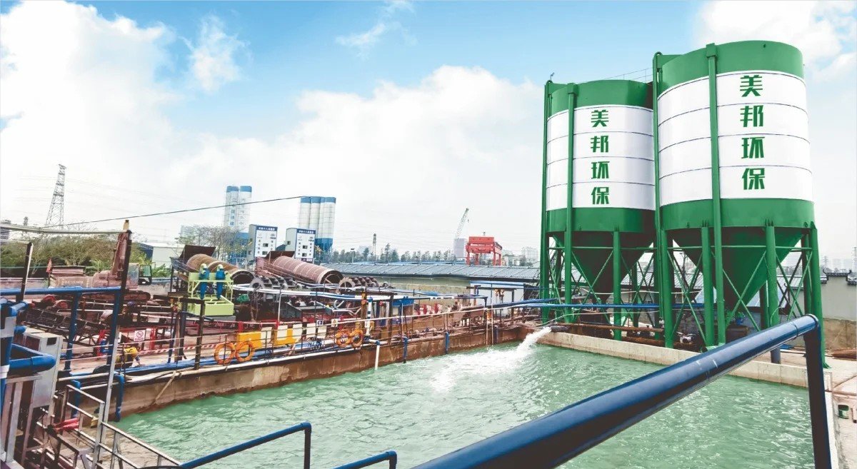 Industrial Wastewater Treatment