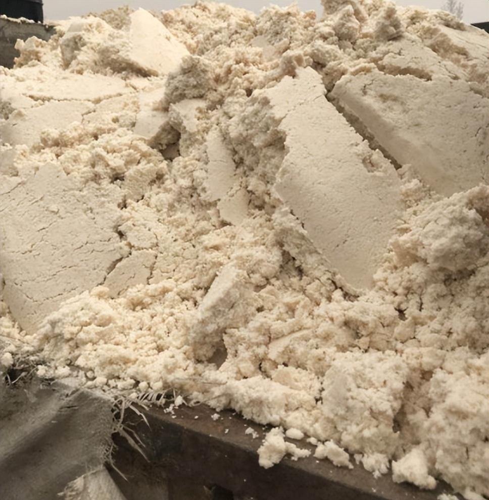 Cassava Residue