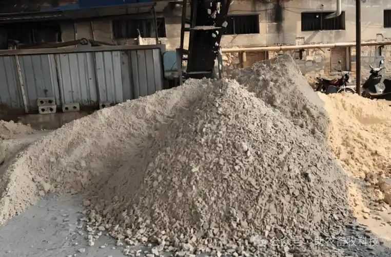 Dehydrated Cassava Residue