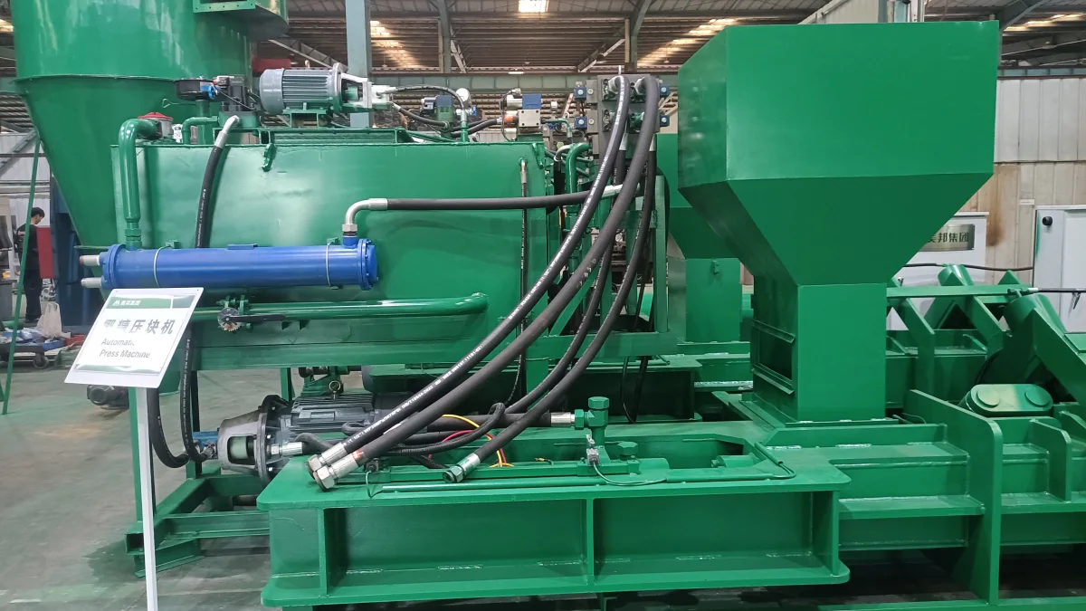 Coco Peat Block Making And Packing Machine