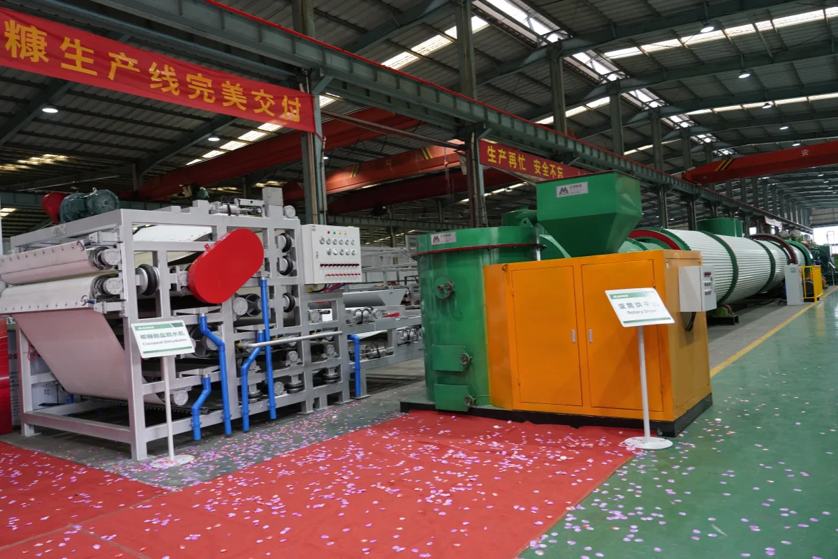 Professional Coco Peat Production Line Supplier