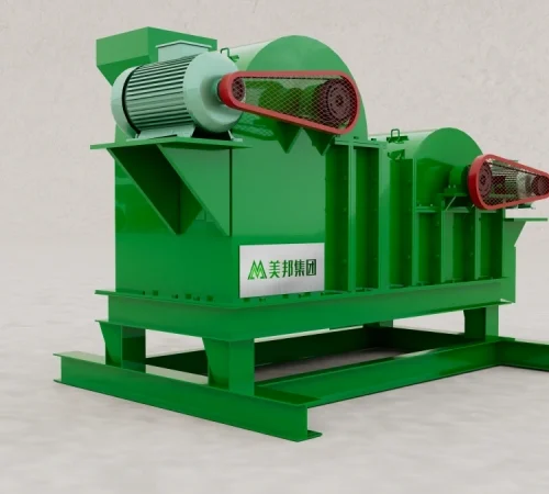 Coir Fiber Opening Machine