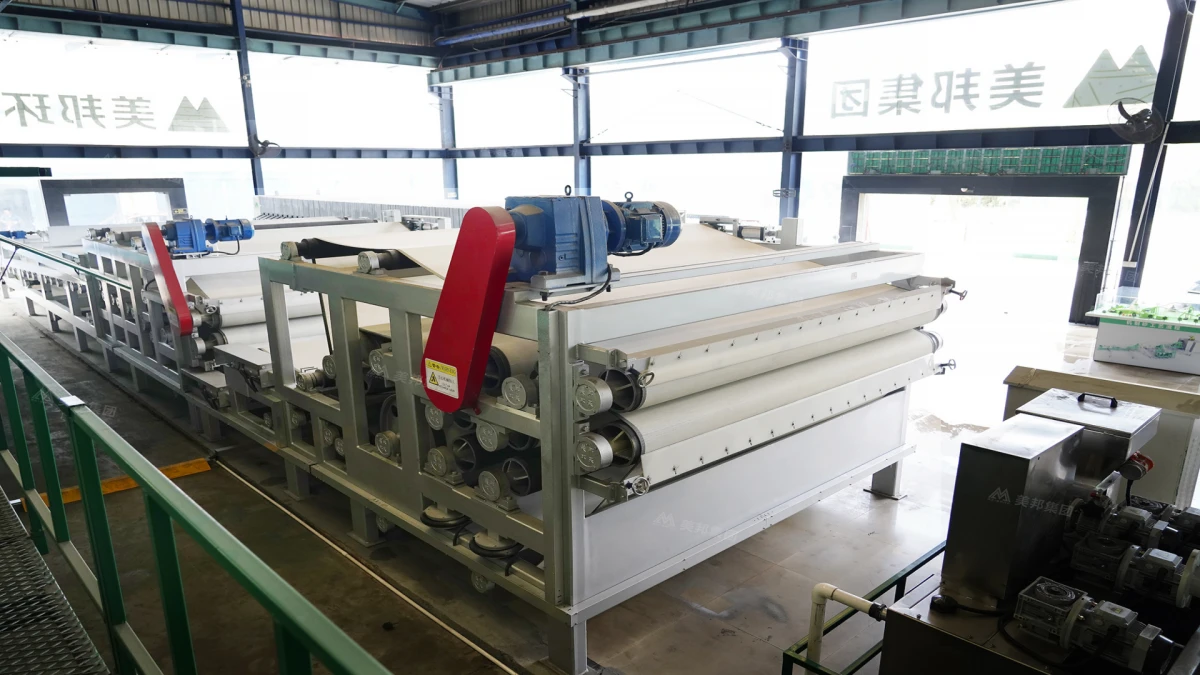 Large Dual Motor Belt Press