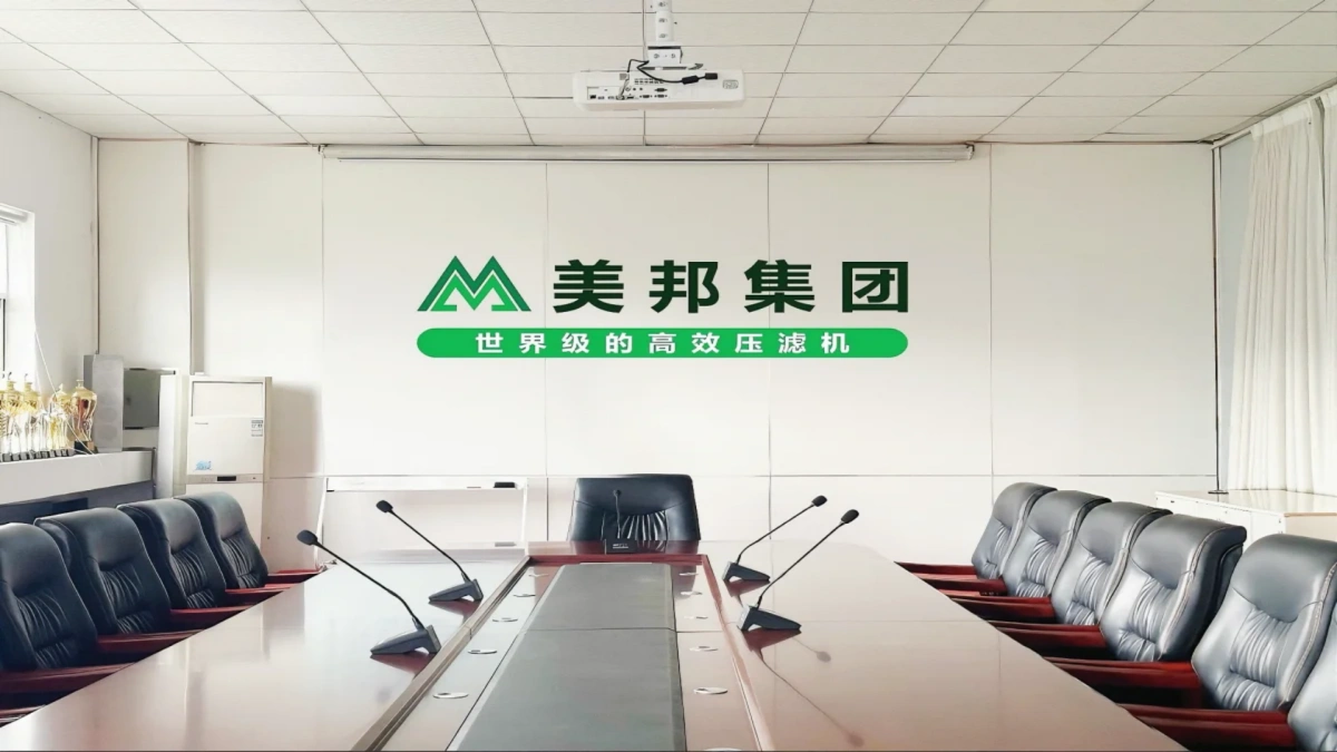 Meibang Group
